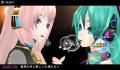 Pantallazo nº 196053 de Project Diva 2 (480 x 272)