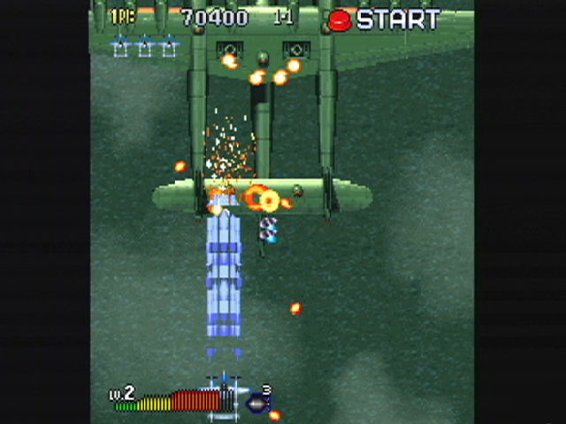 Pantallazo de Psikyo Shooting Collection Vol.1 STRIKERS 1945 I&II (Japònés) para PlayStation 2
