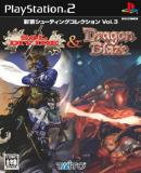 Psikyo Shooting Collection Vol.3 Sol Divide & Dragon Blaze (Japonés)