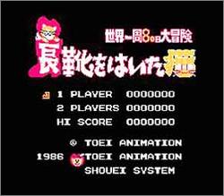 Pantallazo de Puss \'n Boots: Around the World in 80 Days para Nintendo (NES)