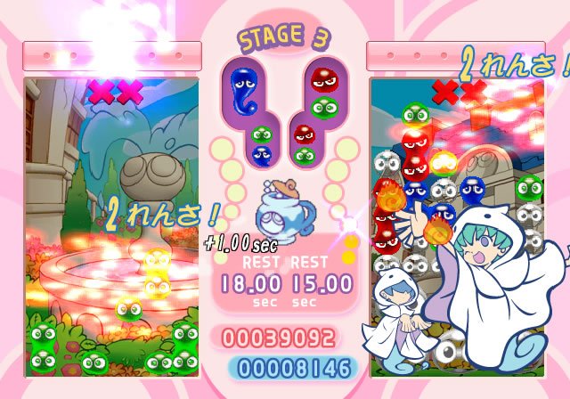 Pantallazo de Puyo Pop Fever 2 (Japonés) para PlayStation 2