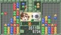 Foto 2 de Puyo Pop