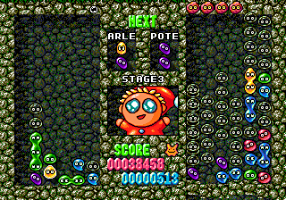 Pantallazo de Puyo Puyo (Consola Virtual) para Wii