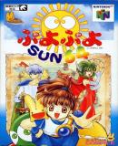 Carátula de Puyo Puyo Sun 64