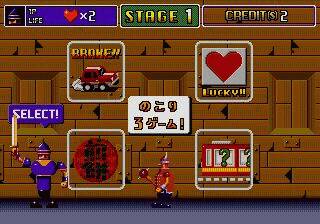 Pantallazo de Puzzle & Action: Ichidant-R (Japonés) para Sega Megadrive