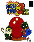 Carátula de Puzzle Bobble 3DX