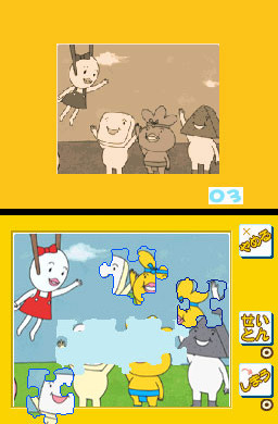 Pantallazo de Puzzle Series Jigsawpuzzle LILY FRANKY PRESENTS The Adventure of Oden-kun (Japonés) para Nintendo DS