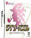 Caratula nº 38127 de Puzzle Series Vol.1 Jigsawpuzzle (Japonés) (494 x 442)