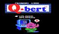 Foto 1 de Q*bert