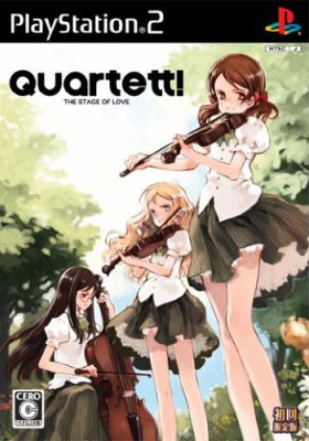 Caratula de Quartett! ~THE STAGE OF LOVE~ (Japonés) para PlayStation 2