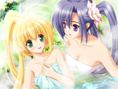 Pantallazo de Que ~ Ancient Leaf no Yôsei ~ para PlayStation 2