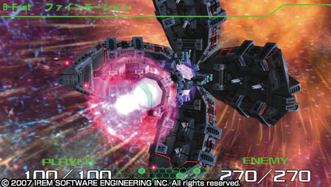 Pantallazo de R-Type Command para PSP