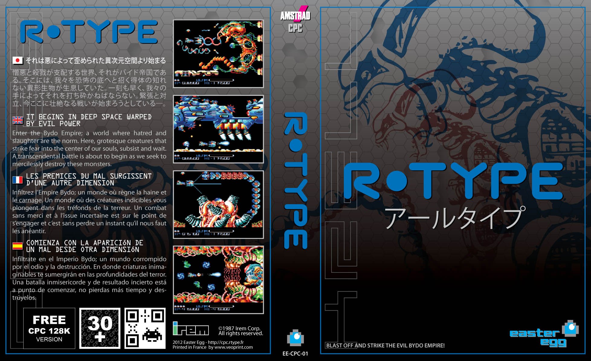 Caratula de R-Type para Amstrad CPC