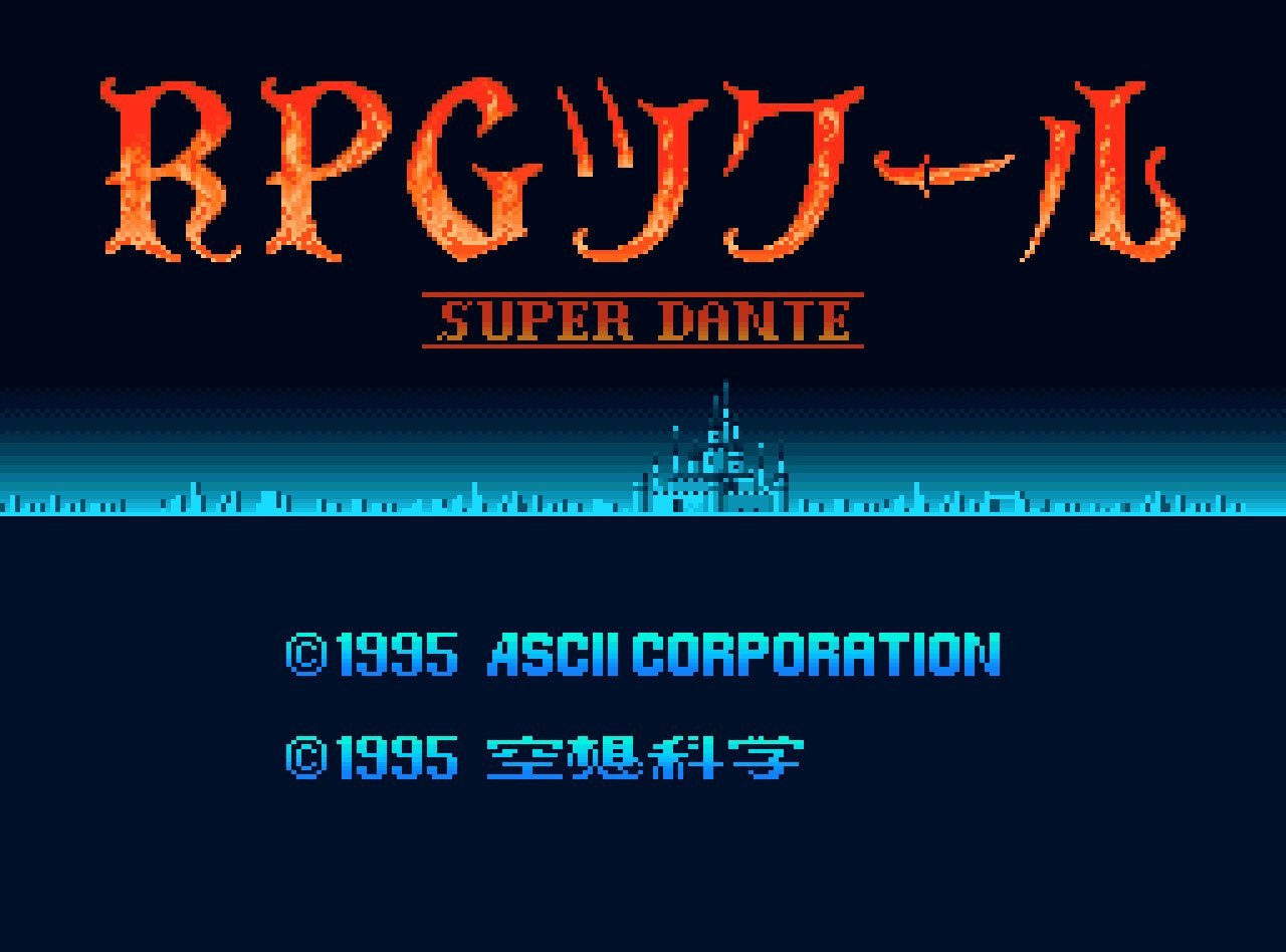 Pantallazo de RPG Tsukuru: Super Dante para Super Nintendo