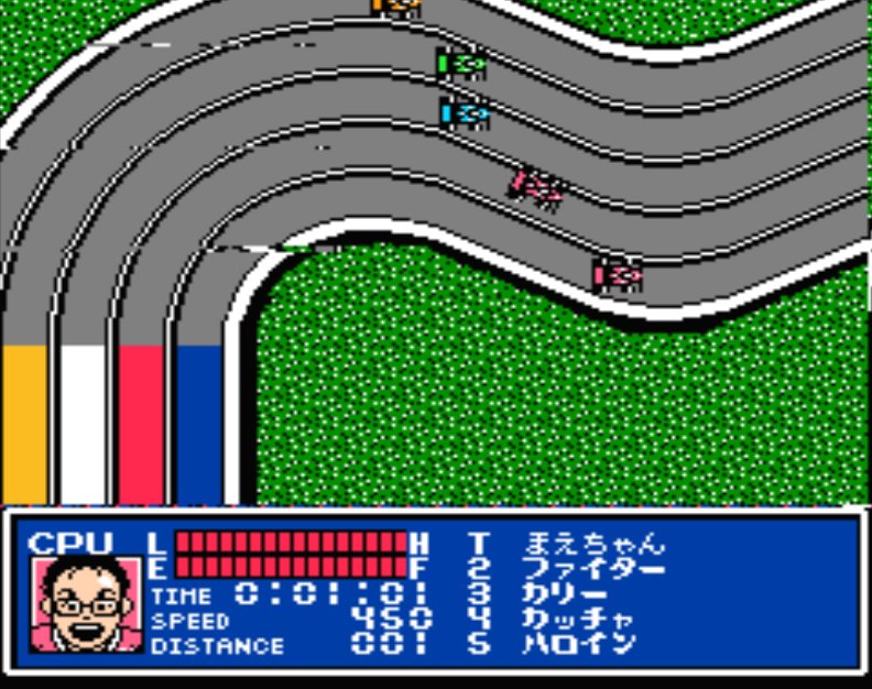 Pantallazo de Racer Mini Yonku: Japan Cup para Nintendo (NES)