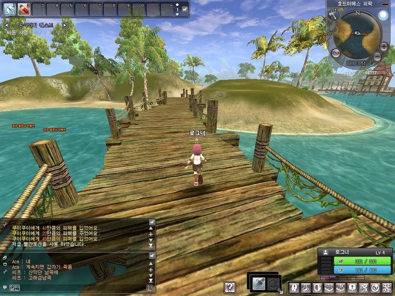 Pantallazo de Ragnarok Online II: The Gate of the World para PC