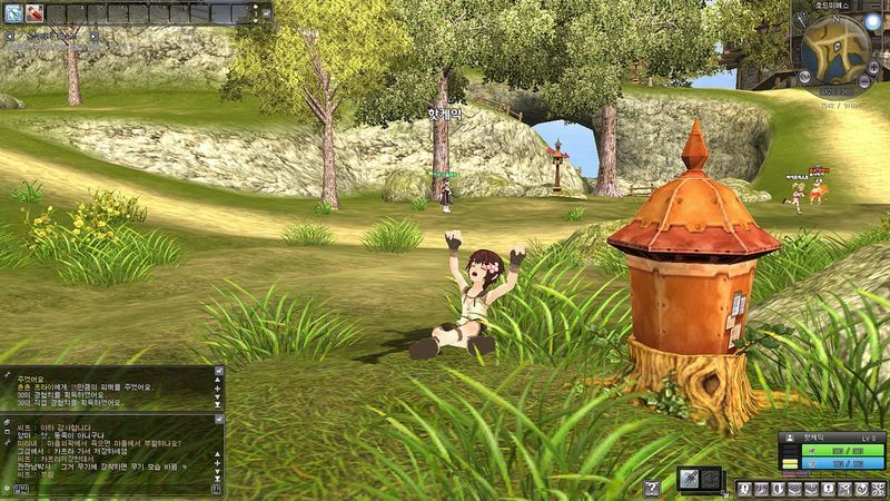 Pantallazo de Ragnarok Online II: The Gate of the World para PC