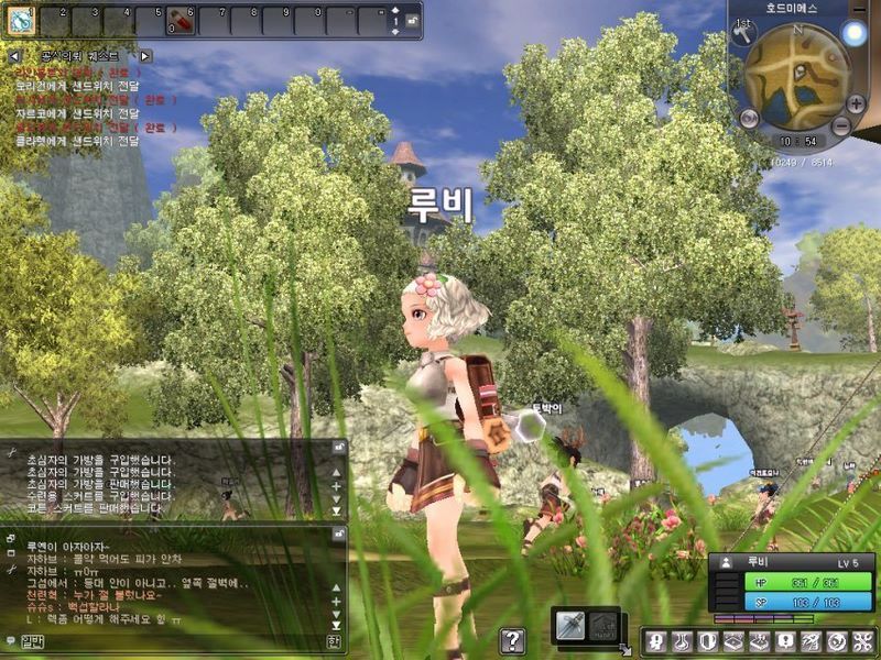 Pantallazo de Ragnarok Online II: The Gate of the World para PC