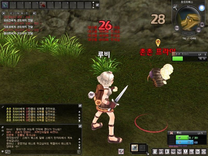 Pantallazo de Ragnarok Online II: The Gate of the World para PC