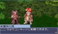 Foto 2 de Ragnarok Online