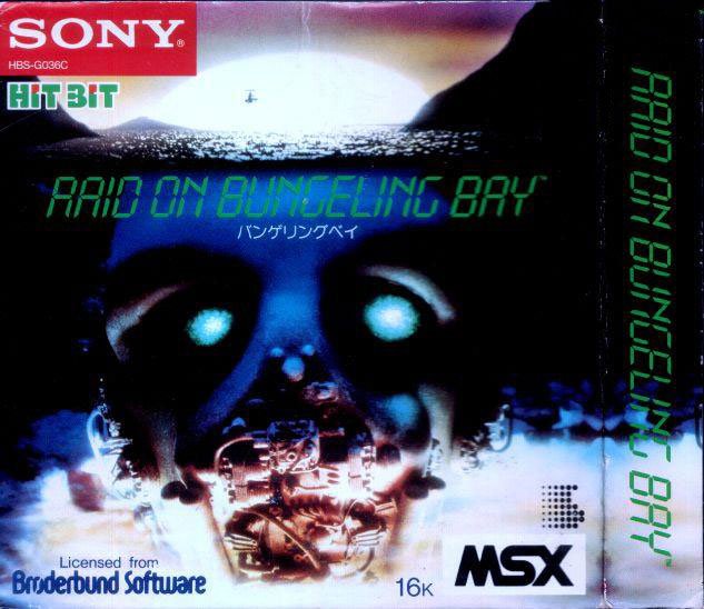 Caratula de Raid On Bungeling Bay para MSX