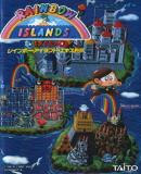 Carátula de Rainbow Islands: The Story of Bubble Bobble 2 (Japonés)