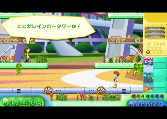 Pantallazo de Rainbow Islands Towering Adventure! (Wii Ware) para Wii