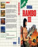 Carátula de Rambo III