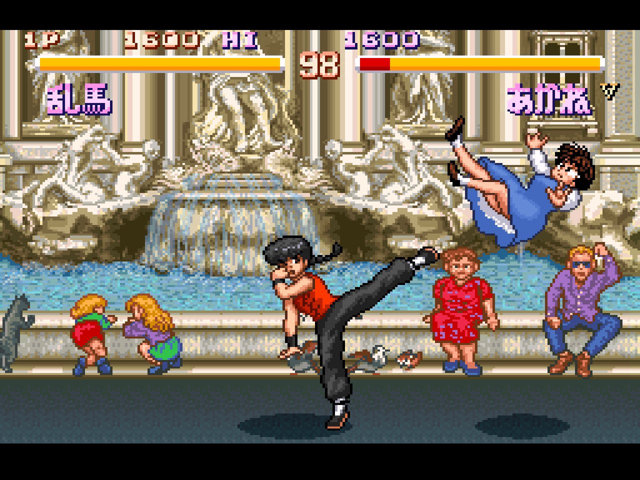 Pantallazo de Ranma 1/2: Chougi Ranbu Hen para Super Nintendo