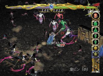 Pantallazo de Record of Lodoss War para Dreamcast
