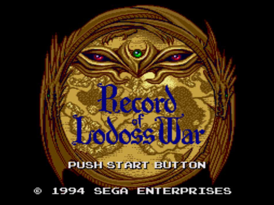 Pantallazo de Record of Lodoss War para Sega CD