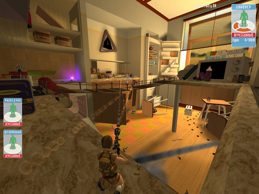 Pantallazo de Refuse: Home, Sweep Home para PC
