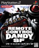 Carátula de Remote Control Dandy SF (Japonés)