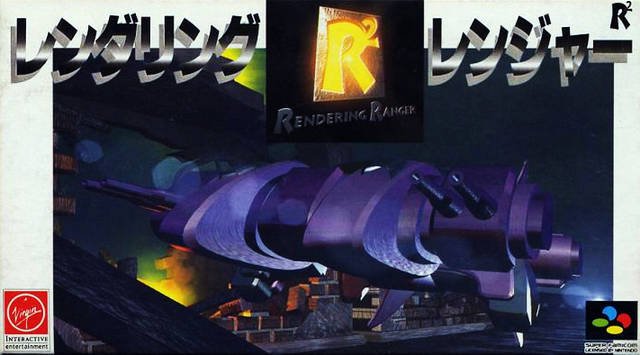 Caratula de Rendering Ranger R2 (Japonés) para Super Nintendo