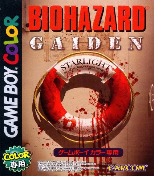 Caratula de Resident Evil Gaiden para Game Boy Color