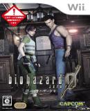 Carátula de Resident Evil Zero