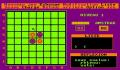 Pantallazo nº 7162 de Reversi Champion (328 x 212)