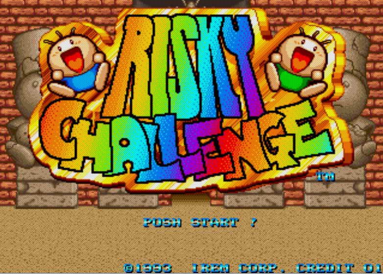 Pantallazo de Risky Challenge - Escape from Dungeons para M.A.M.E.