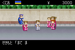 Pantallazo de River City Ransom EX (Japonés) para Game Boy Advance