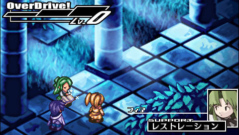 Pantallazo de Riviera: Yakusoku no Chi (Japonés) para PSP