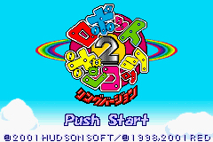 Pantallazo de Robot Ponkotto 2 - Ring Version (Japonés) para Game Boy Advance