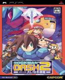 Caratula nº 92806 de RockMan Dash 2 (Japonés) (500 x 863)