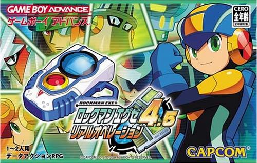 Caratula de RockMan EXE 4.5 Real Operation (Japonés) para Game Boy Advance