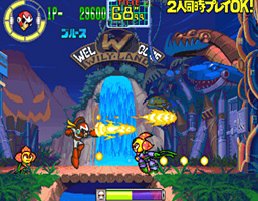 Pantallazo de RockMan Power Battle Fighters (Japonés) para PlayStation 2