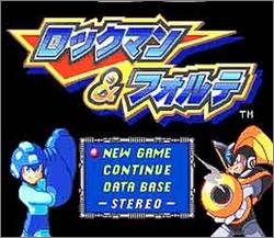 Pantallazo de Rockman & Forte (Japonés) para Super Nintendo