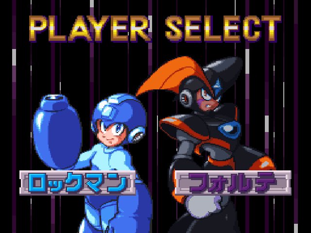 Pantallazo de Rockman & Forte (Japonés) para Super Nintendo