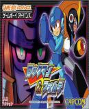 Caratula nº 25576 de Rockman & Forte (Japonés) (781 x 500)