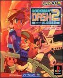 Rockman Dash 2