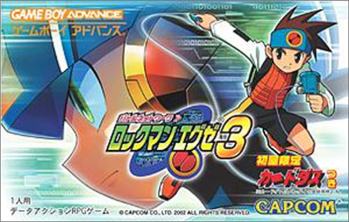 Caratula de Rockman EXE 3 (Japonés) para Game Boy Advance