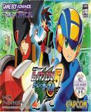 Caratula nº 27199 de Rockman EXE 5 - Team of Colonel (Japonés) (450 x 284)